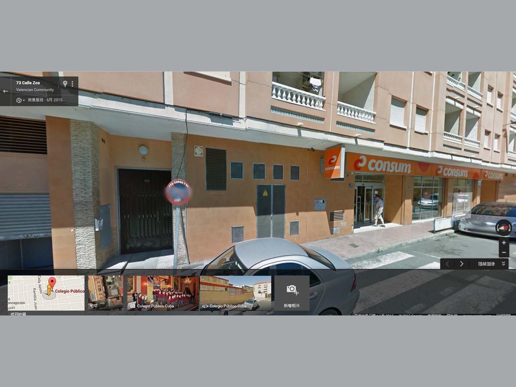 Zoa * Torrevieja